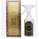 Lattafa - Perfume de Ambiente AJWAD 450ml